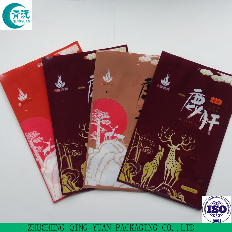 High Quality Printed Plastic Vacuum Packaging Bag for Frozen Sea Food