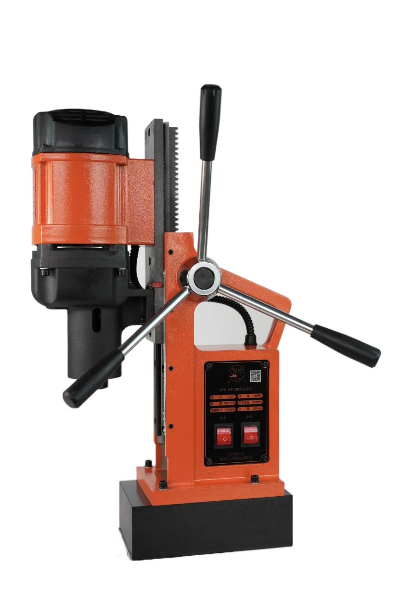Multifunctional Magnetic Drill for Contractors and DIYers