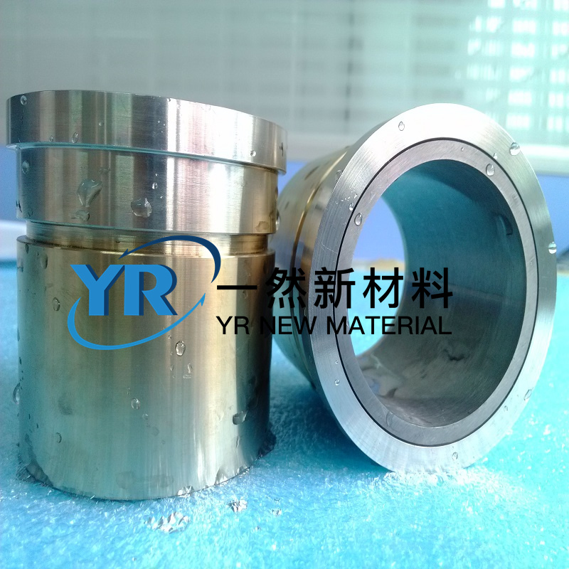 Decanter Centrifuge Wear Components Feed Nozzle Liner