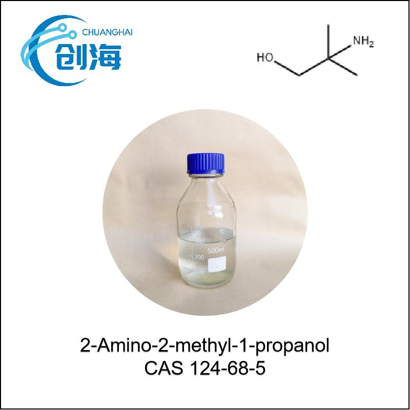 95% AMP-95 CAS 124-68-5 2-Amino-2-Methyl-1-Propanol