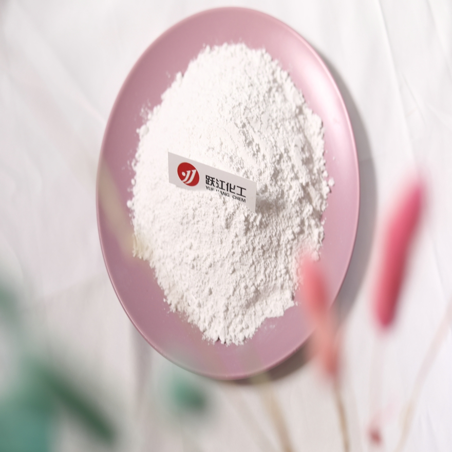 R218 Rutile Titanium Dioxide (equivalent to Lomon R996)