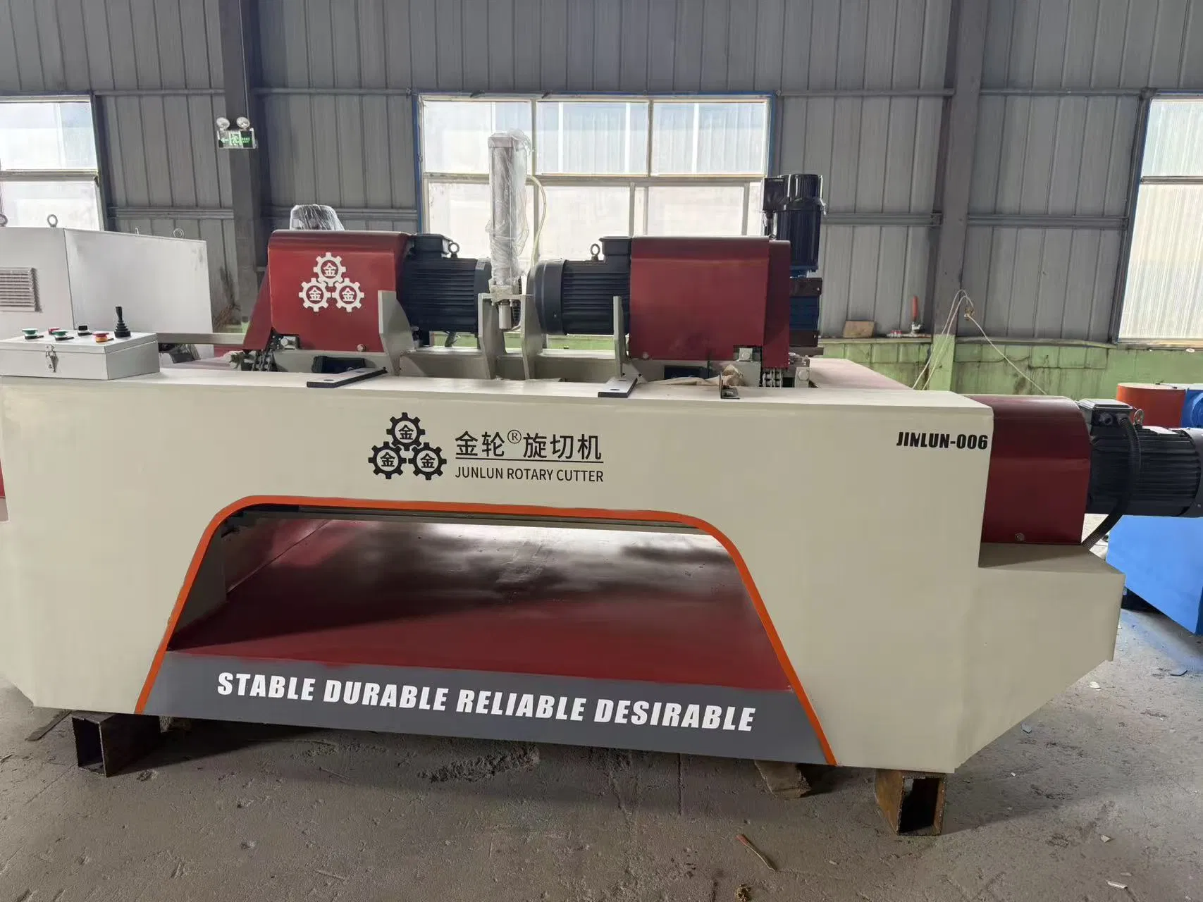 Precision Rotary Wood Debarker for Enhanced Veneer Production
