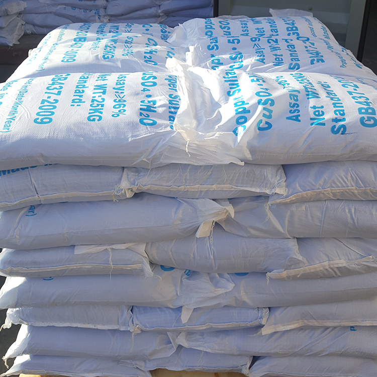 Agriculture Grade Copper Sulfate Pentahydrate
