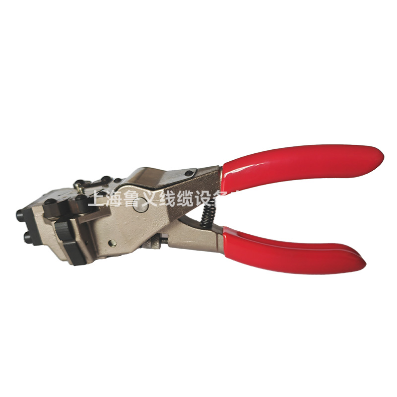 Luyi Type II Handheld Cold Welding Machine Equipment