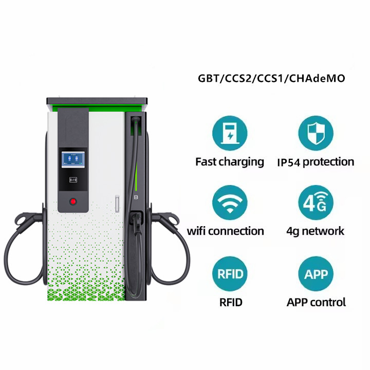 Stazione di ricarica pubblica commerciale integrata AC DC IP54 3-in-1 caricabatterie rapido DC per auto EV