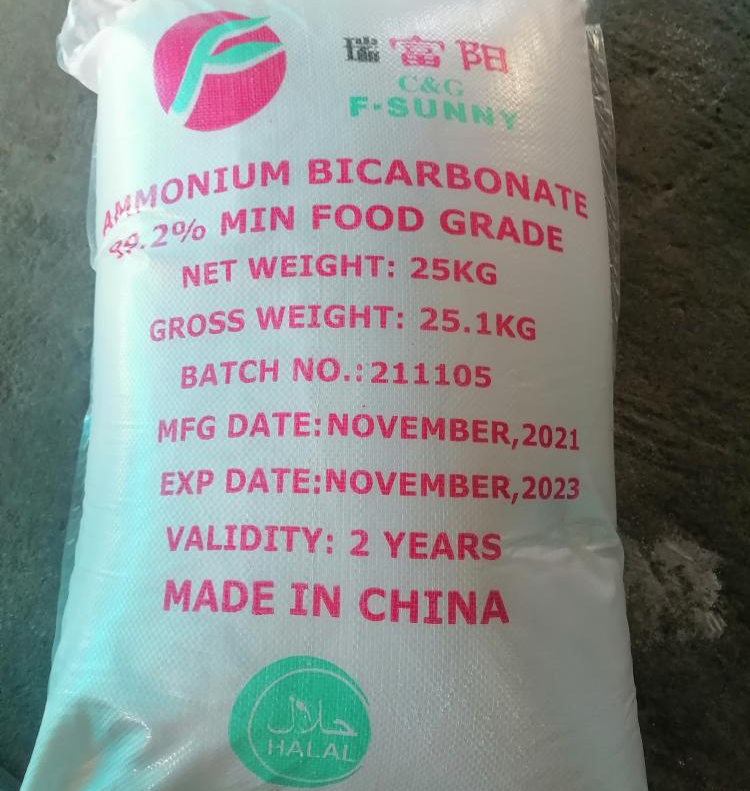 Food Grade Baking Powder CAS 1066-33-7 NH4HCO3 ABC Ammonium Bicarbonate
