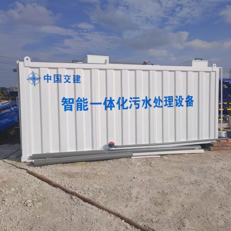 Apparecchiature ad alte prestazioni per il trattamento delle acque reflue Sistema industriale di trattamento delle acque