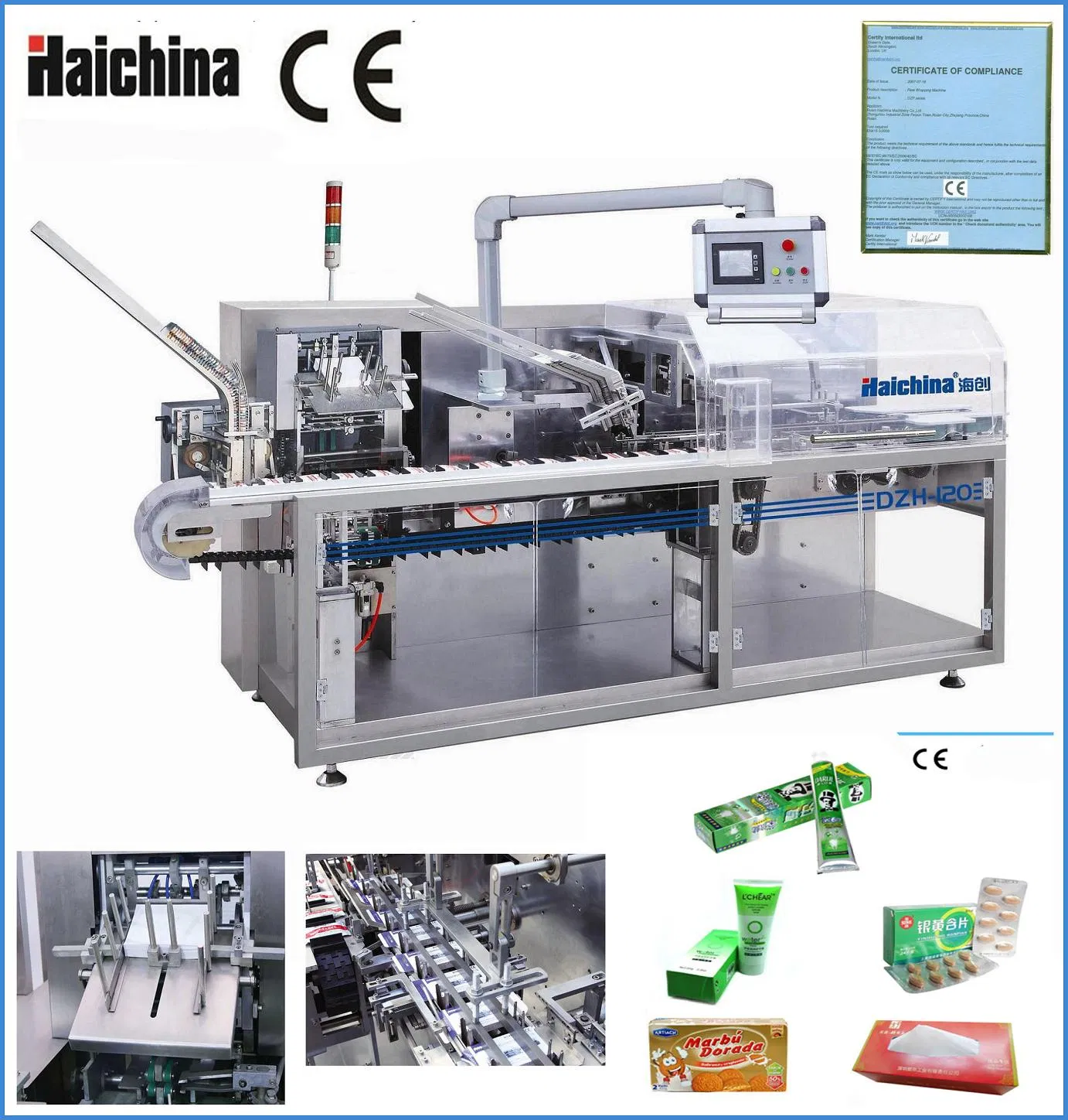 DZH-200A Case Cartoning Machine