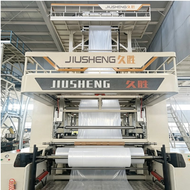 Multilayer PE Blown Film Extruder HDPE Film Machine for Agricultural Mulch Film Production