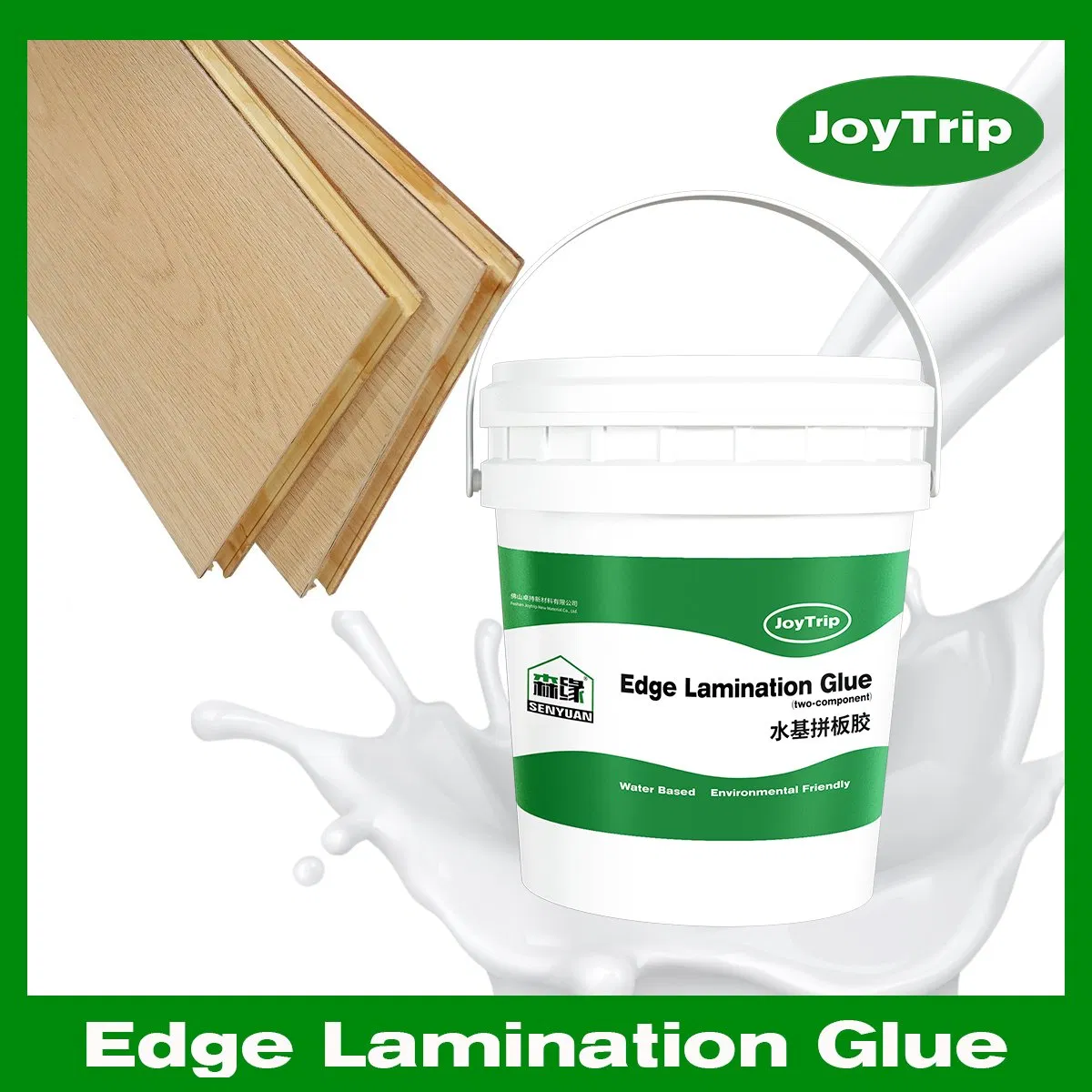 Premium Wood Edge Lamination Glue for Long-Lasting Durability