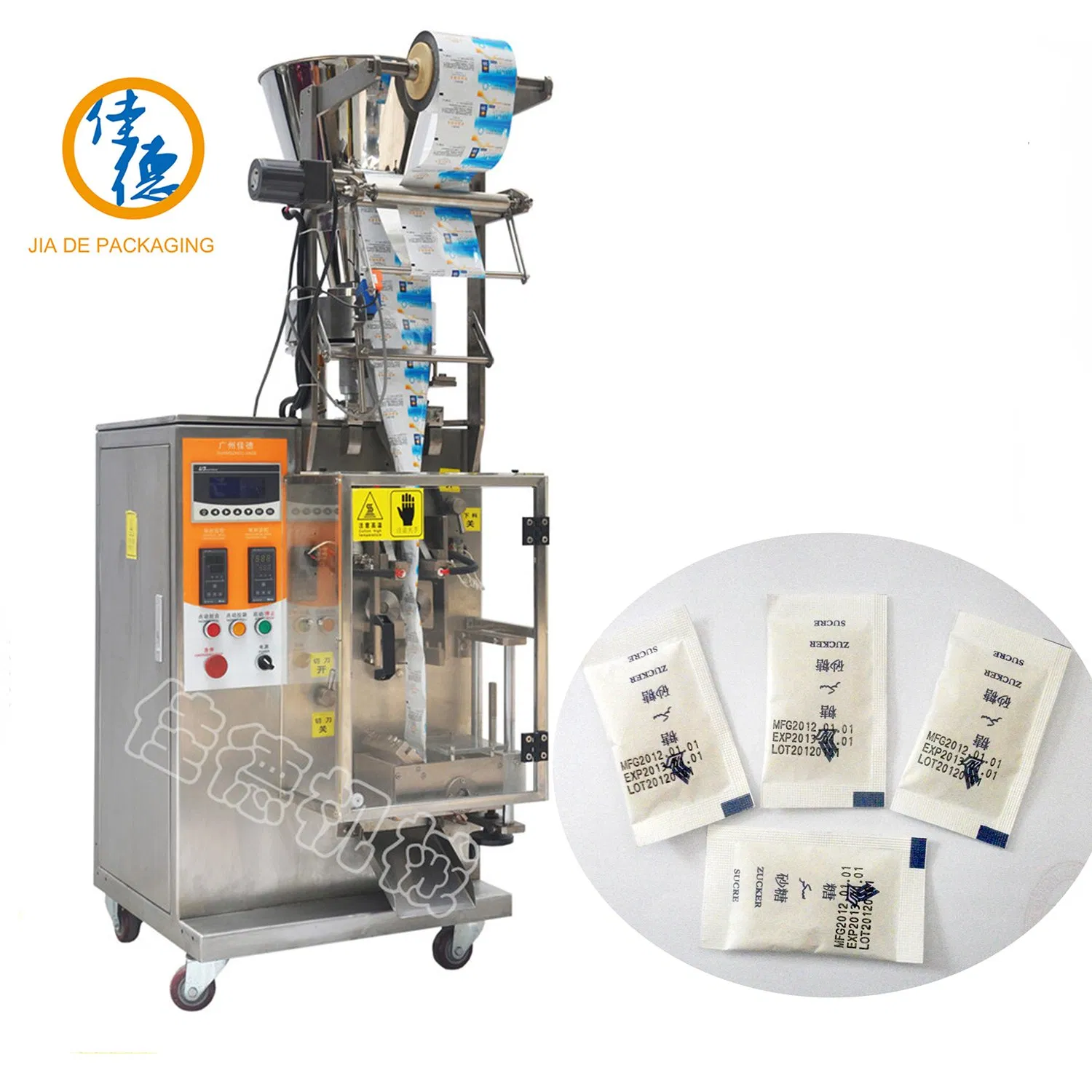 Multifunctional Automatic Small-Scale Commercial Food Granule Packaging Machine