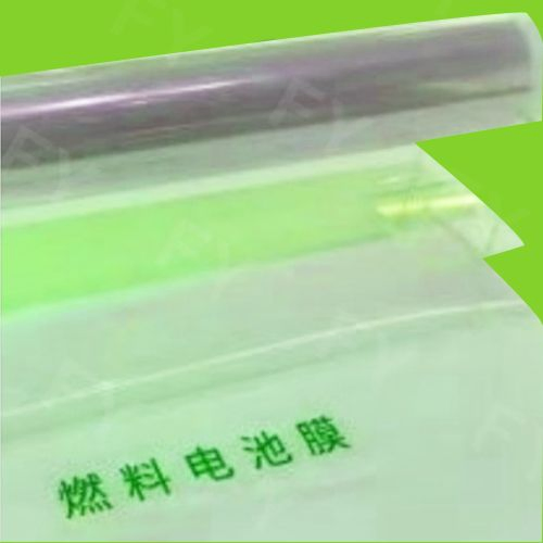 Advanced Proton Exchange Membrane for Fuel Cell