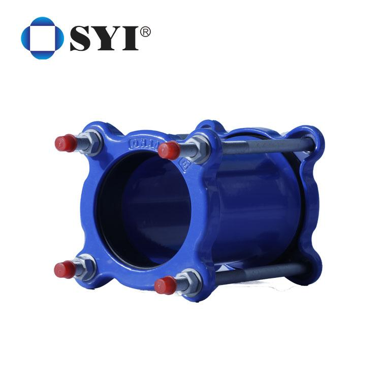 Ductile Iron Flexible Connector DN40-2000 Universal Flexible Couplings