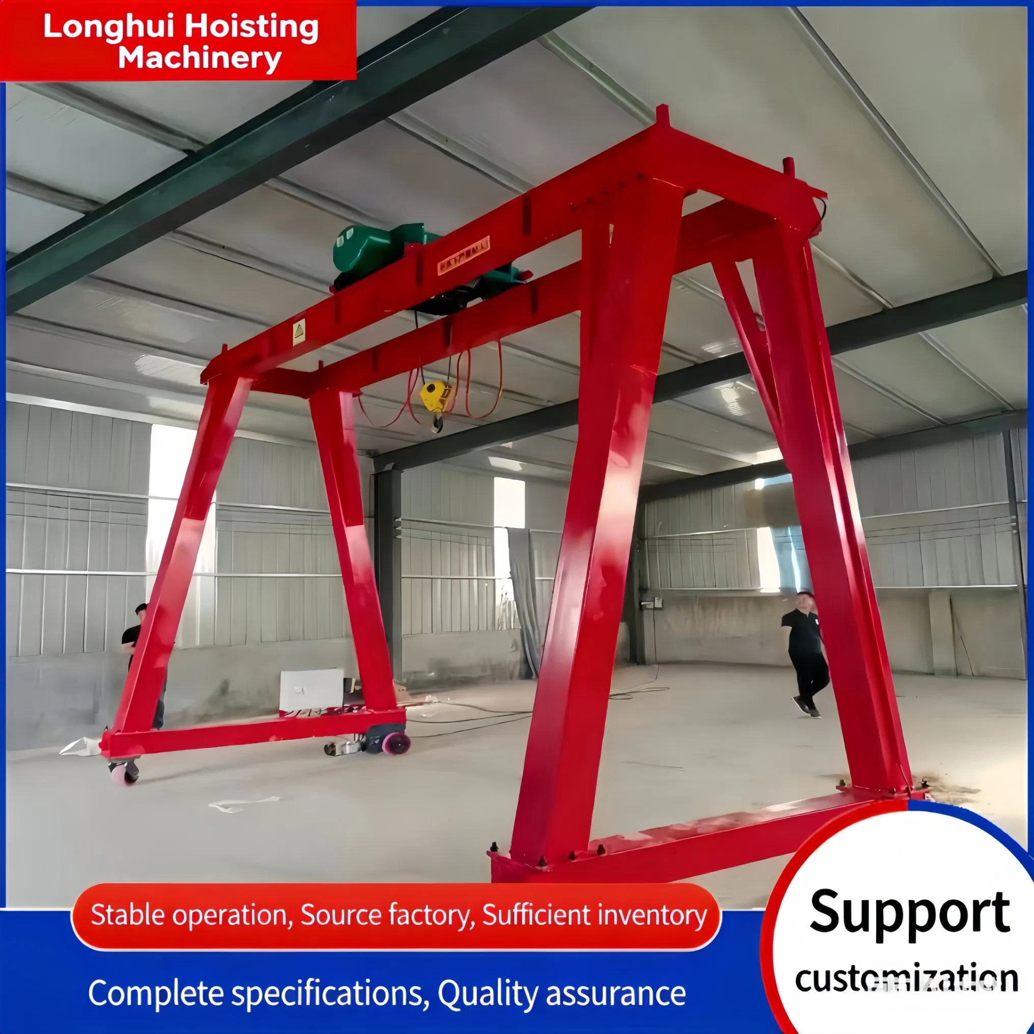 Small Trackless Gantry Crane Trackless Gantry Frame for Warehouse Logistics, Storage and Handling