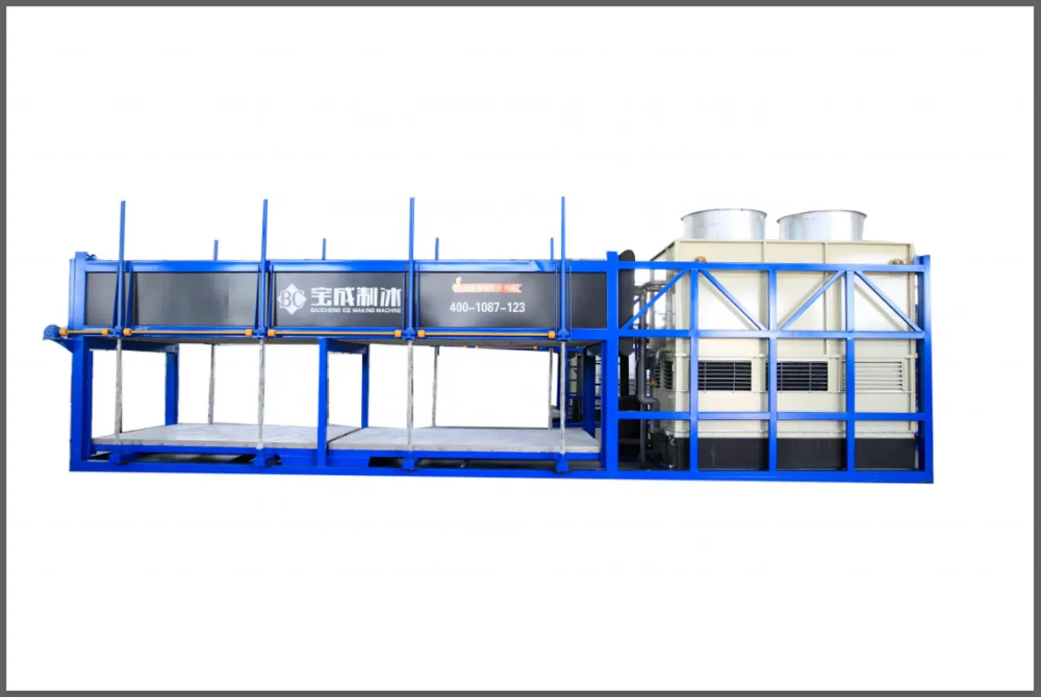 Machine avancée de fabrication de blocs de glace à haut rendement énergétique