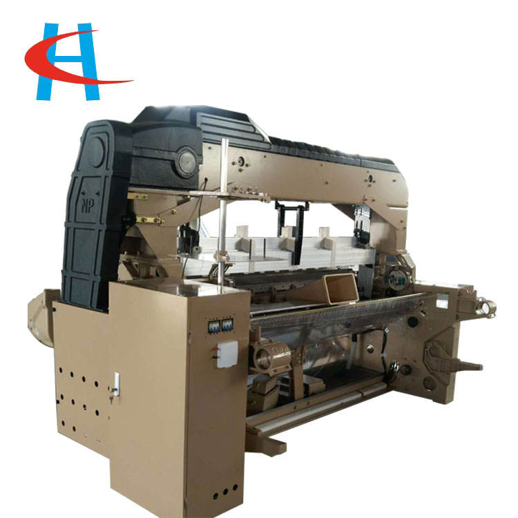 2023 HCH 908T ISO 9001 Weaving Textile Machines Water Jet Loom in Surat