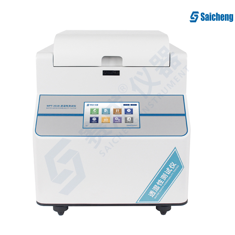 ASTM E96 Weight Method Water Vapor Permeability Tester
