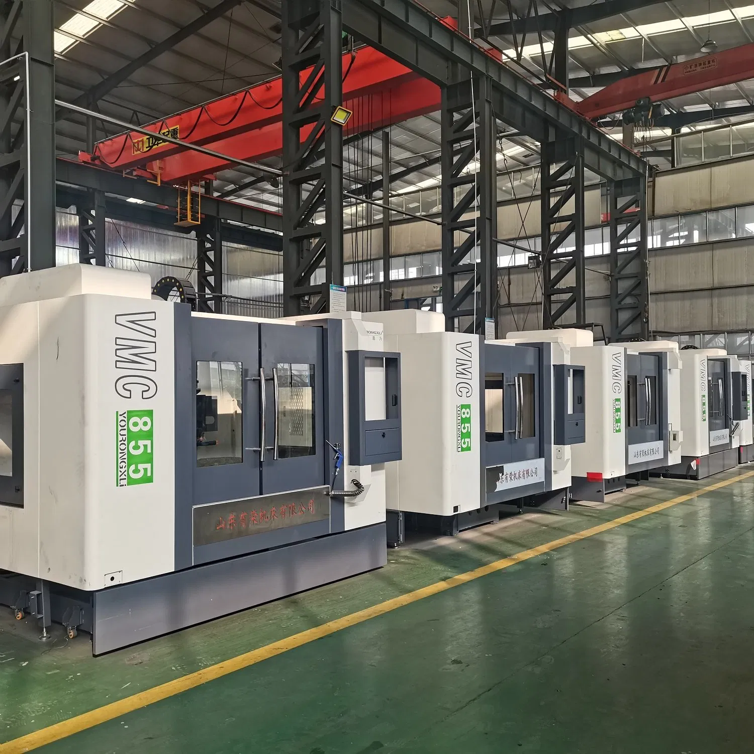 VMC750 China CNC-Fräsmaschine