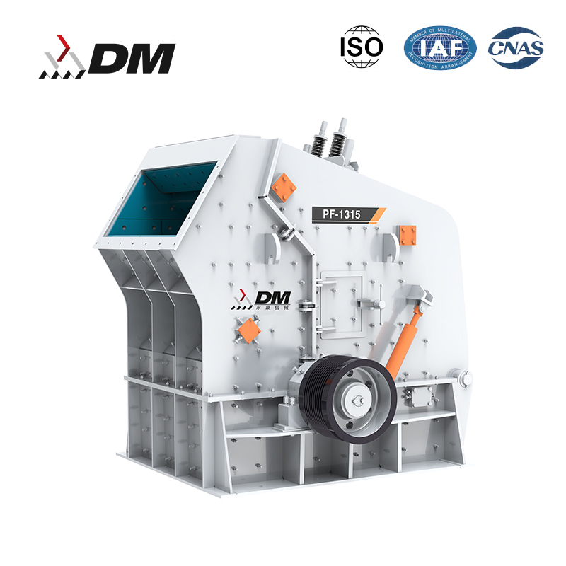 Mining Rock Crusher Mining Crushing Equipment Striker Crusher PF Impact Crusher for Sale