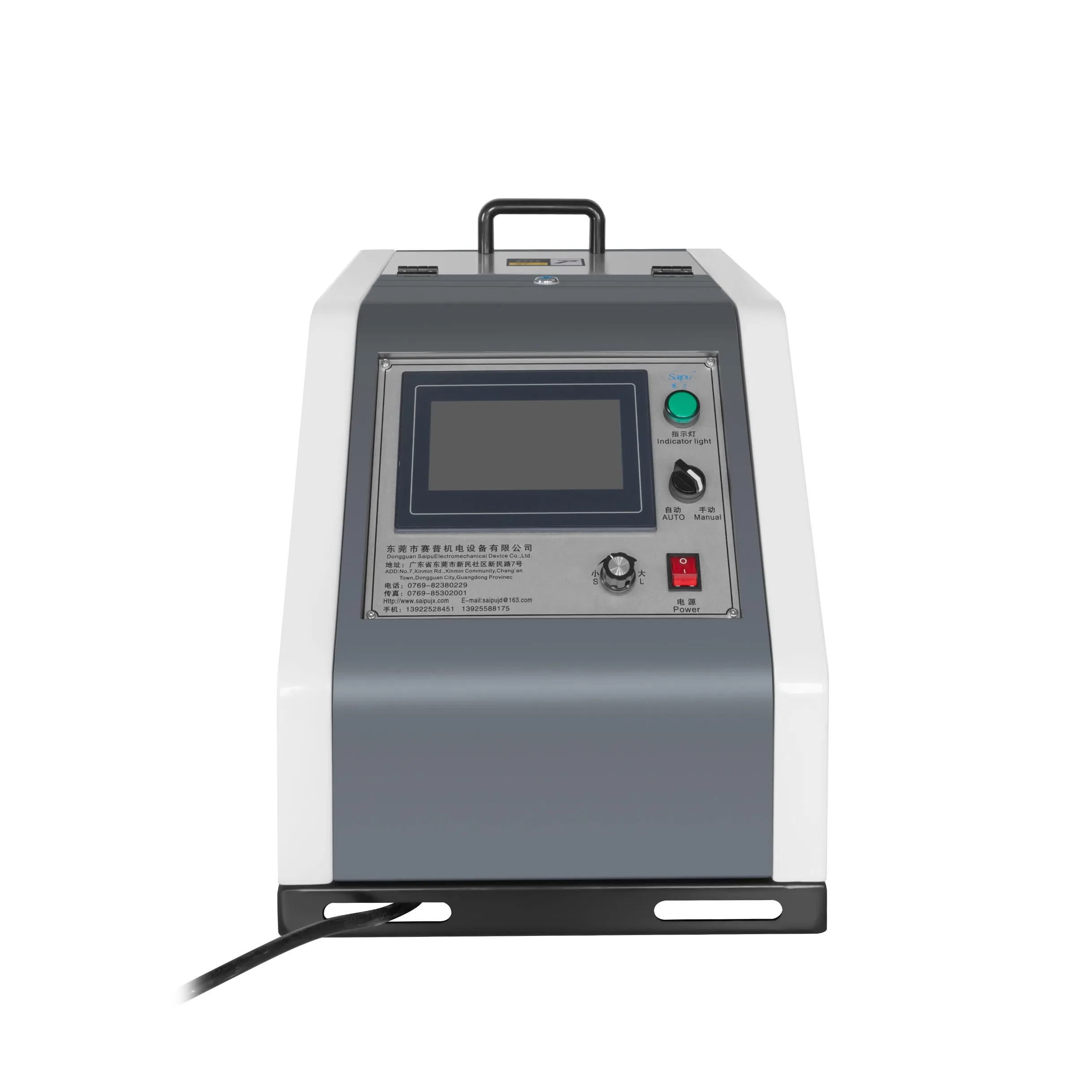 10 Liters Melter Glue Machine for Efficient Hot Melt Adhesive Application