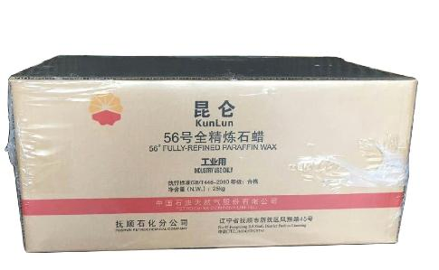 Kunlun Brand 56 58 Fully Refined Paraffin Wax/Semi Refined Paraffin Wax