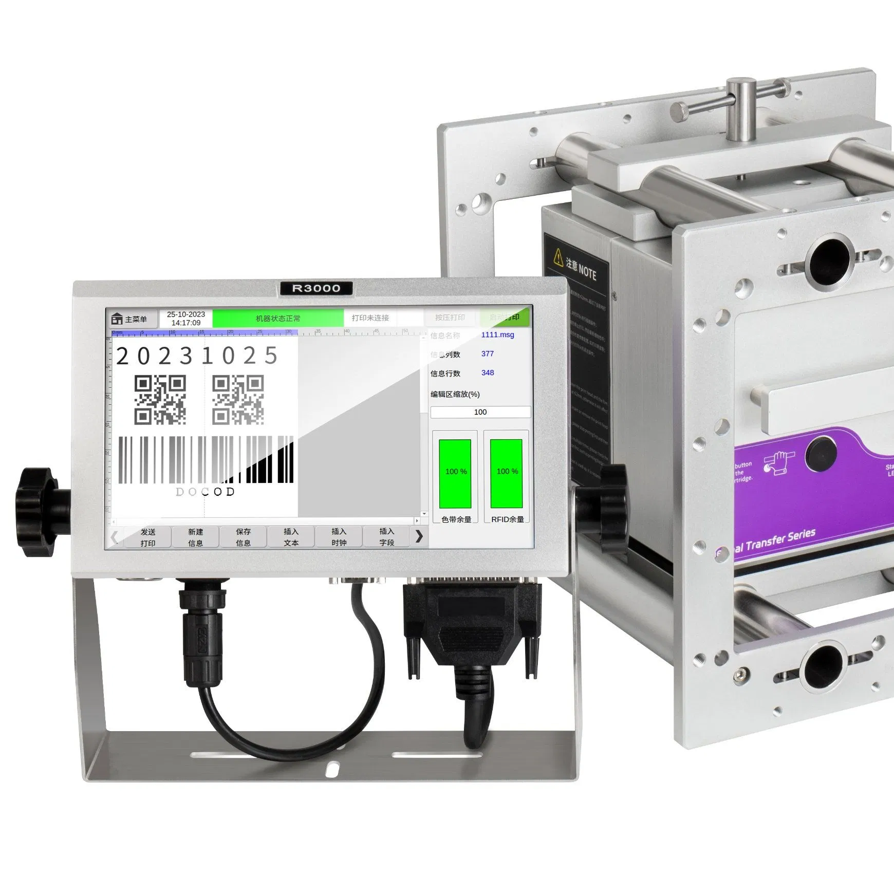 Docod R032 Machine de codage par lots électrique Imprimante à transfert thermique pour emballage alimentaire
