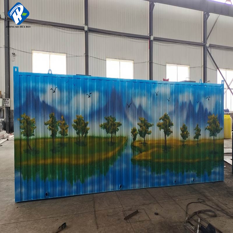 Underground Compact Wastewater Treatment Plant for Small Village