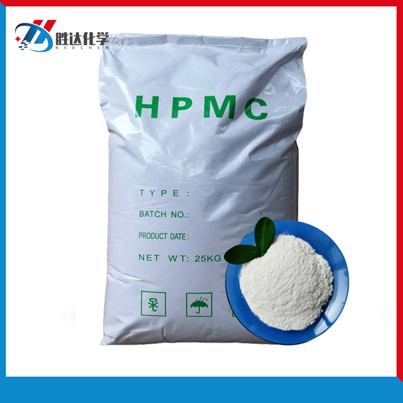 Cellulose Ether HPMC for Concrete Mortar