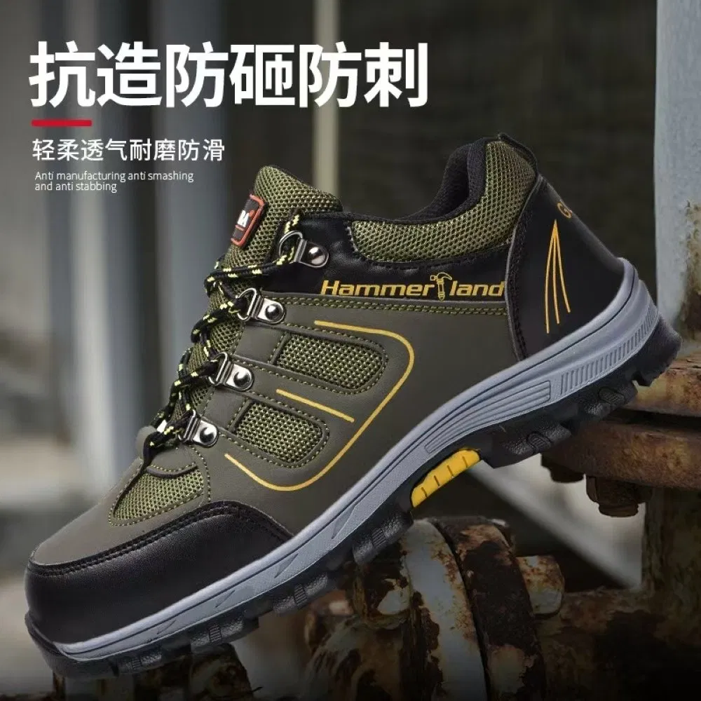 Comfortable Flexible Safety Shoes for Construction Workers
