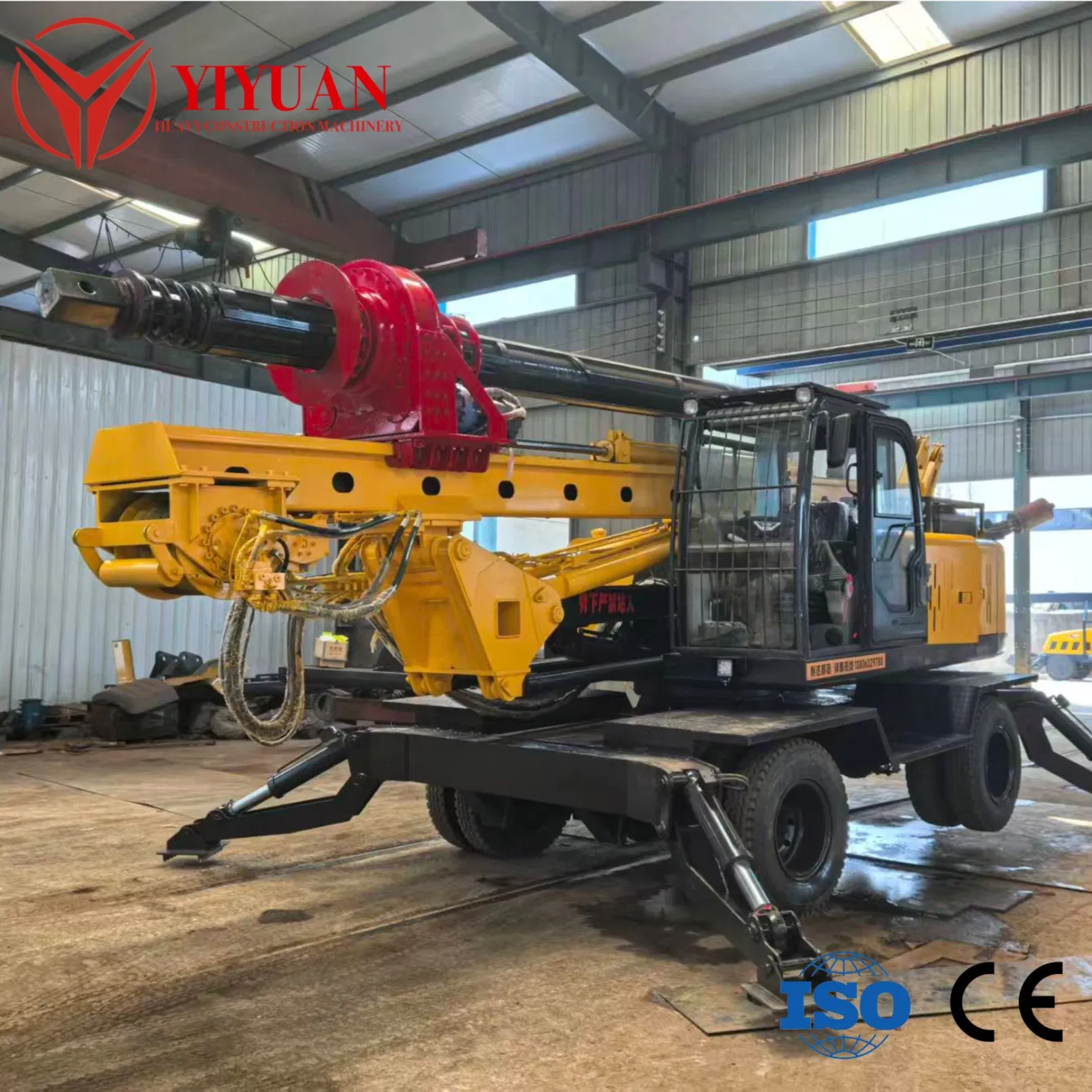 360 Degree Wheel Type Rotary Drilling Rig Powerful Hydraulic Borehole Drilling Machine