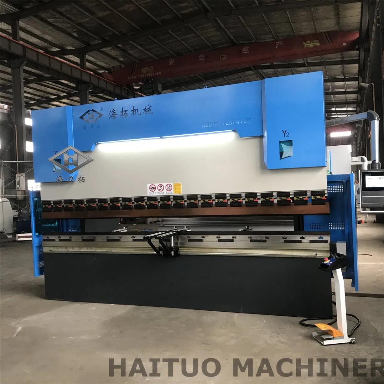 CNC Hydraulic Plate Press Brake PBH-100T/3100 Bending Machine