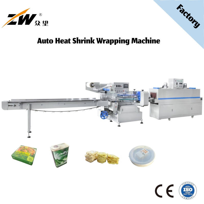 Full Automatic POF Film Heat Shrink Tunnel Shrink Wrapping Machine