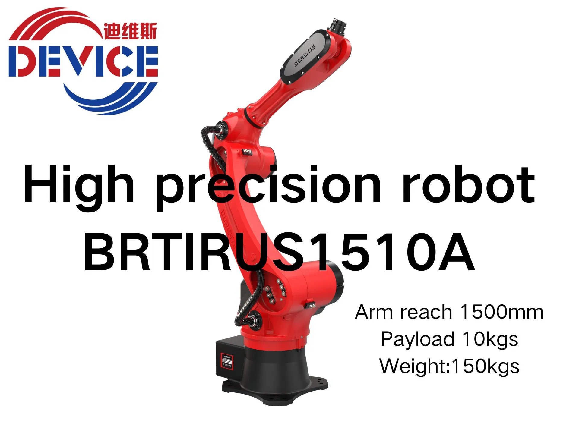 Robot Borunte a 6 assi flessibile ad alta precisione e basso costo per spruzzatura, saldatura e movimentazione automatizzate