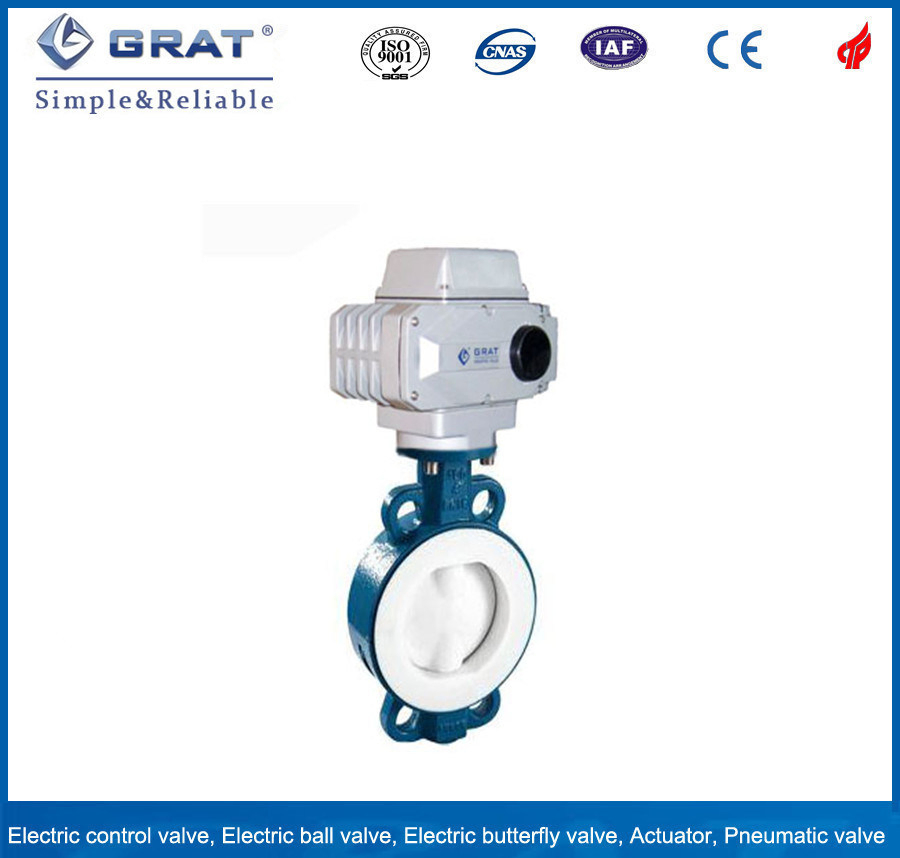 PTFE Lined Cast Steel Electric Wafer Butterfly Valve for Chemical Fertilizer