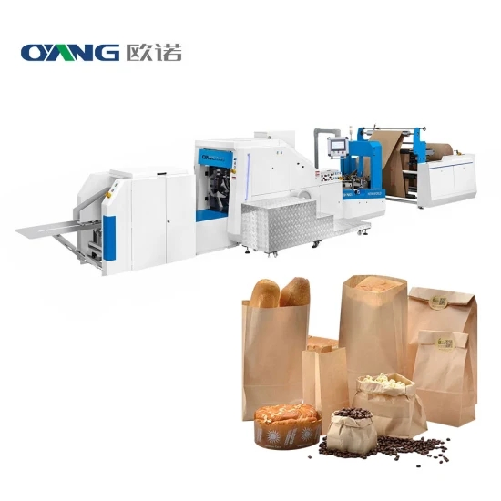 Kraft Paper Shopping Bag Making Machine