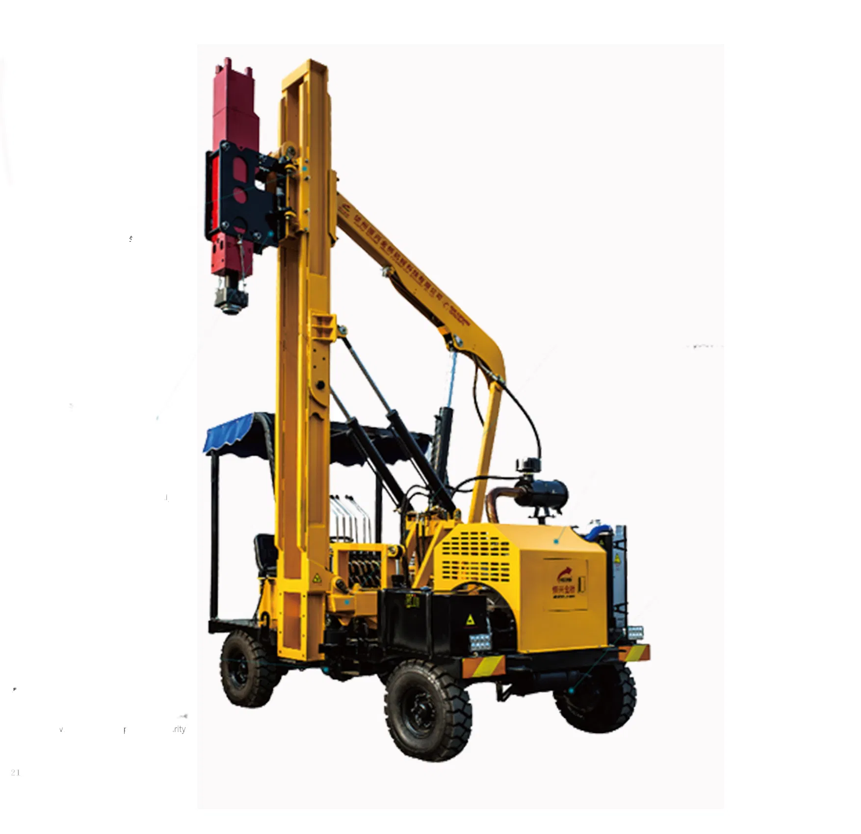 Yc260 Hydraulic Hammer Pile Driver Machine for Ground Screw Ramming