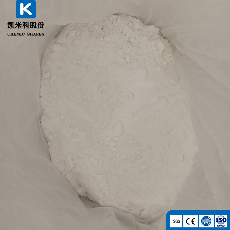 92% فورمات الصوديوم مسحوق أبيض، عبوة 25 كجم