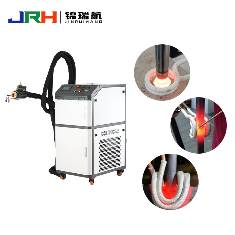 Handheld Mobile Water Cooling Induction Heater Metal Copper Pipe Tube Welding Machine
