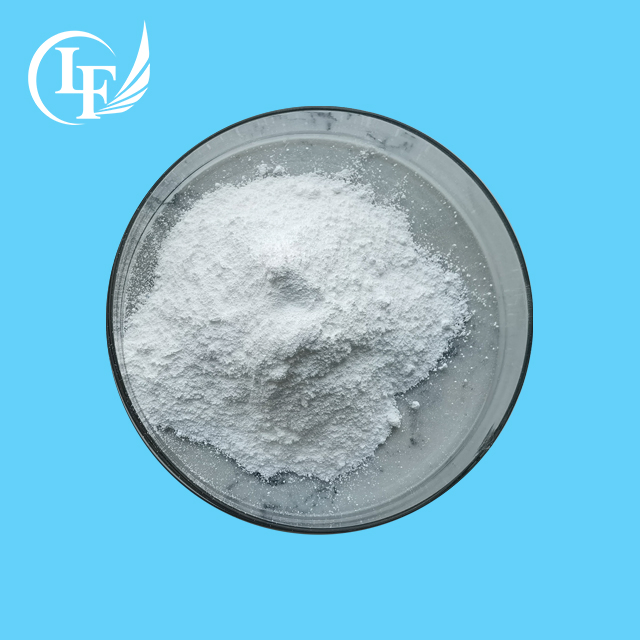 Polaprezinc Zinc L-Carnosine Complex 99% Zinc Carnosine CAS 107667-60-7