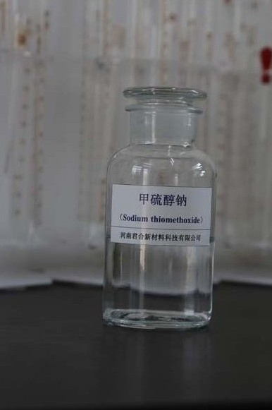 Colorless Liquid 20% Sodium Methanethiolate CAS 5188-07-8 for Agricultural Intermediates