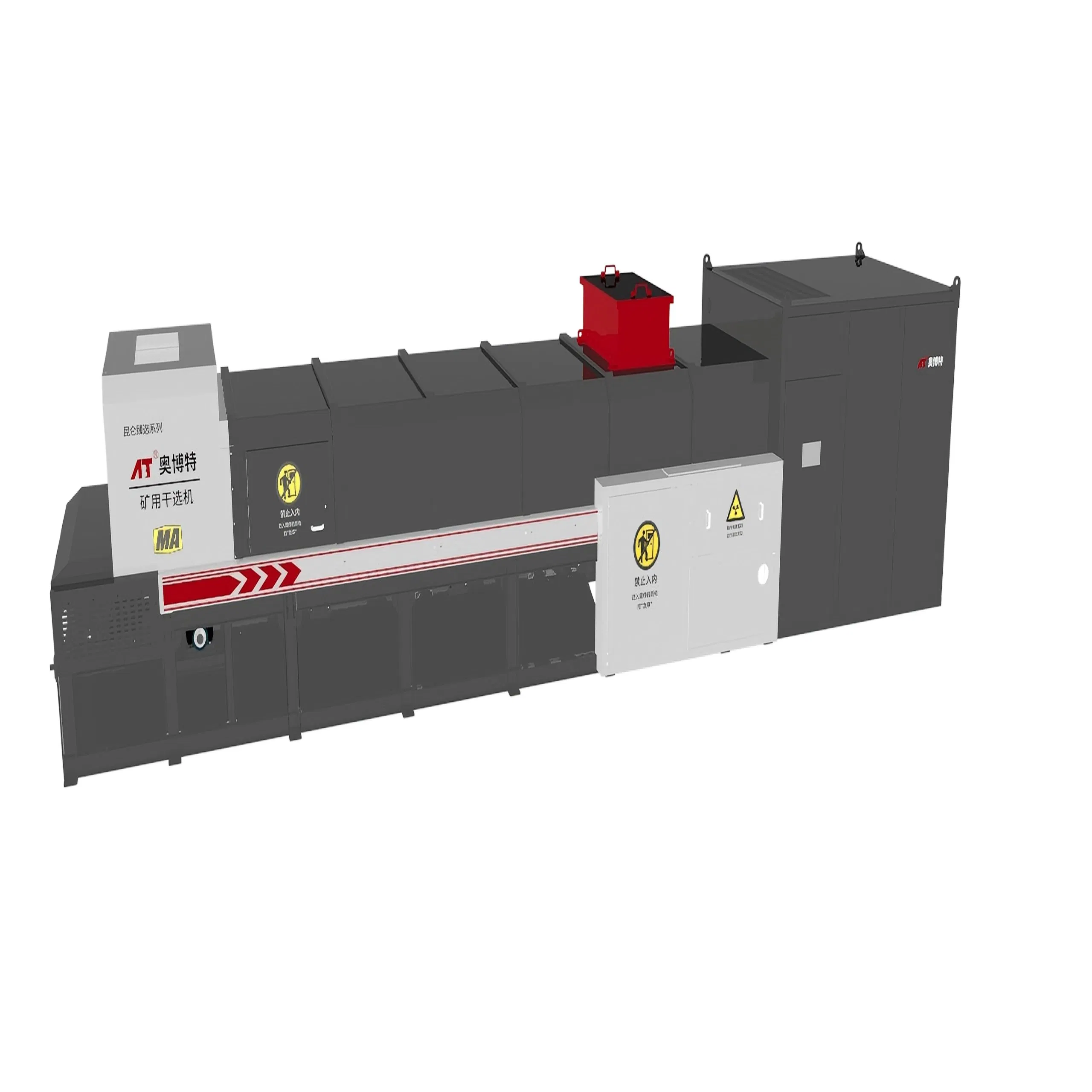 Coal Mine X-ray Sorting Machine AI-Powered Xrt Transmission Water-Saving Dry Sorter (ETDS-1600 50-300mm)