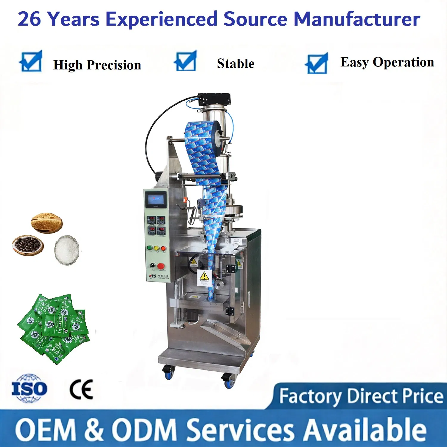 Intelligent Food Coffee Salt Sugar Spice Milk Detergent Powder Pouch Bag Pack Filling Sealing Packaging Bagging Machine Packing Equipment
