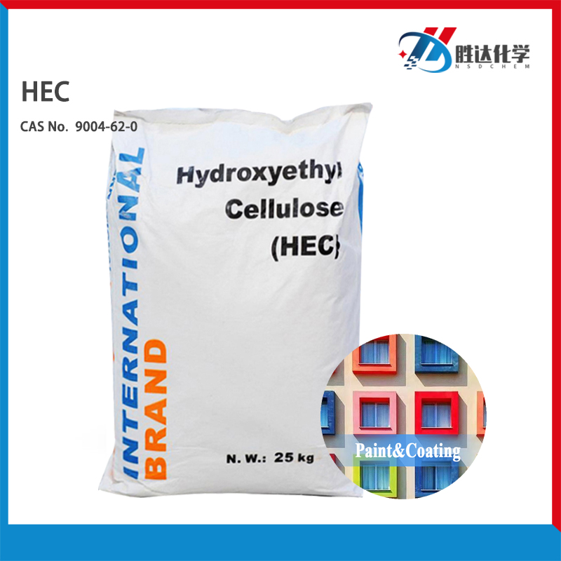 High Viscosity Hydroxyethyl Cellulose HEC for Latex Water Paint