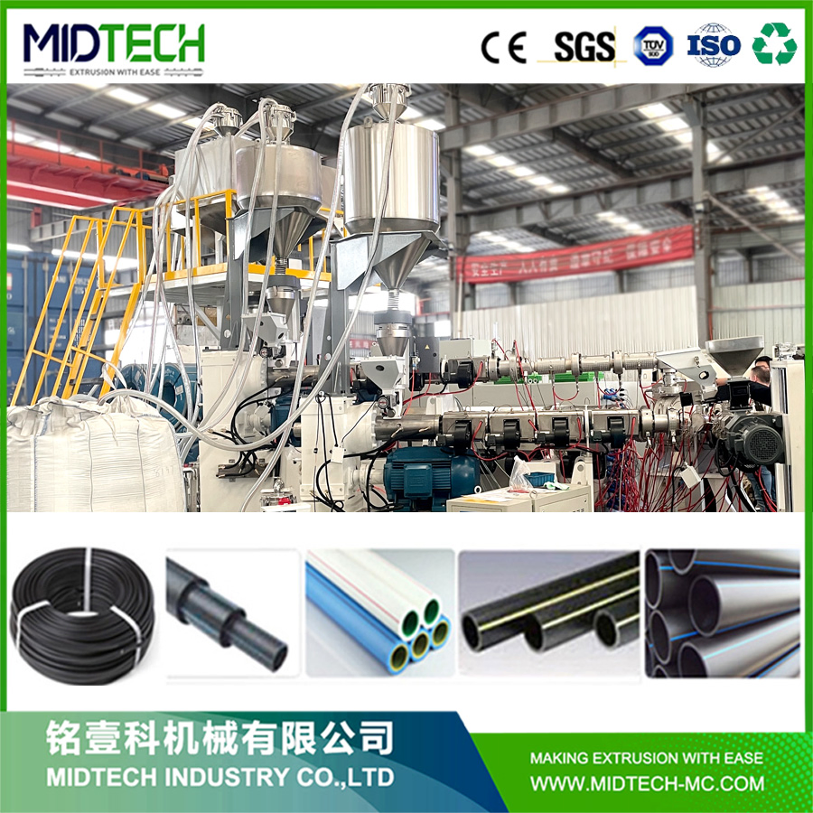 Plastic PVC/UPVC/HDPE/PPR/Pex/LDPE Agricultural Drip Irrigation Hose/Conduit/Garden Hose/Corrugation/Layflat Tube Pipe Extrusion Production Line