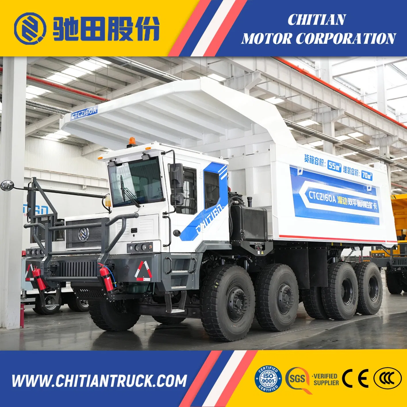 Chitian King Steel Ctcz160A Range-Extended Hybrid Rigid Frame Haul Mining Dump Truck