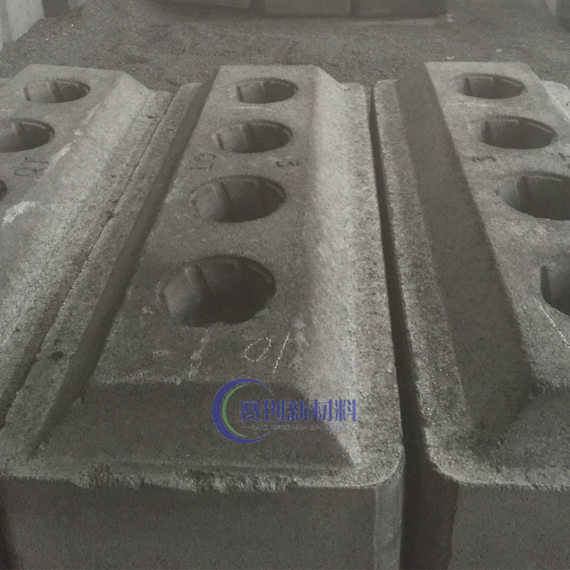 Prebaked Anode for Aluminum Process