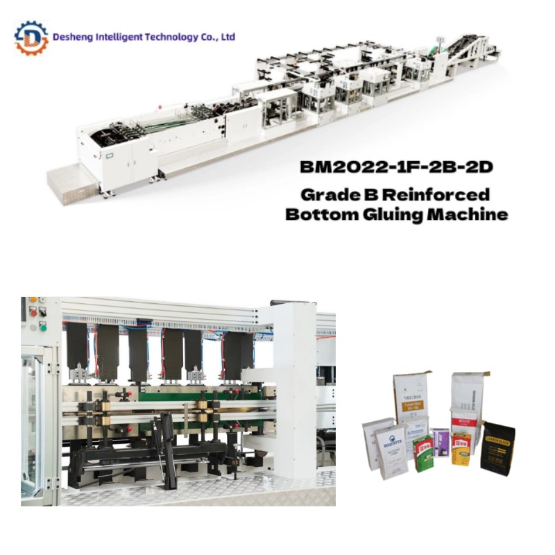 Valve Paper Bag Bottom Gluing Machine for Cement, Feed, Mortar & Food Industries