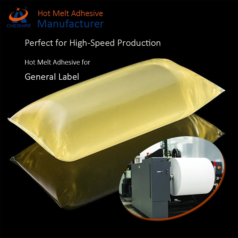 General Purpose Label High Initial Tack Hot Melt Pressure Sensitive Glue for Permanent Sticky Sticker Production