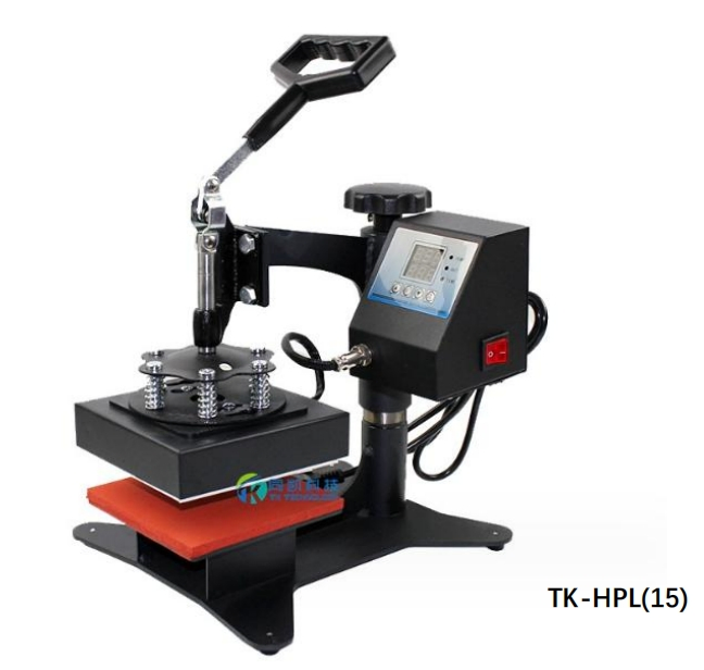 Easysub 15*15cm Logo Sublimation Wärmeübertragung Hitze Presse Maschine