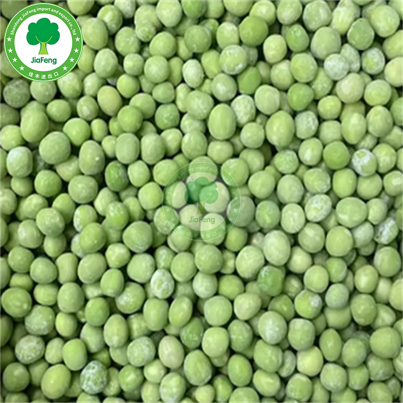 Piselli verdi biologici surgelati